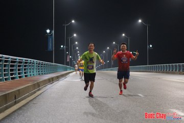 BƯỚC CHẠY CHÀO XUÂN THÀNH PHỐ QUẢNG NGÃI 2024 - Ảnh #1253095
