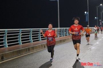 BƯỚC CHẠY CHÀO XUÂN THÀNH PHỐ QUẢNG NGÃI 2024 - Ảnh #1254270