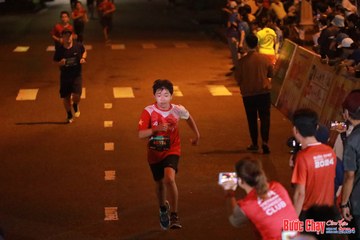 BƯỚC CHẠY CHÀO XUÂN THÀNH PHỐ QUẢNG NGÃI 2024 - Ảnh #1245659