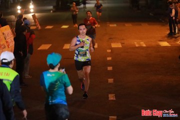 BƯỚC CHẠY CHÀO XUÂN THÀNH PHỐ QUẢNG NGÃI 2024 - Ảnh #1242623