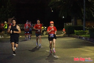 BƯỚC CHẠY CHÀO XUÂN THÀNH PHỐ QUẢNG NGÃI 2024 - Ảnh #1224673
