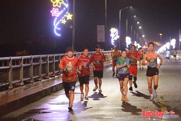 BƯỚC CHẠY CHÀO XUÂN THÀNH PHỐ QUẢNG NGÃI 2024 - Ảnh #1232314