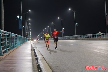 BƯỚC CHẠY CHÀO XUÂN THÀNH PHỐ QUẢNG NGÃI 2024 - Ảnh #1253631