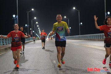 BƯỚC CHẠY CHÀO XUÂN THÀNH PHỐ QUẢNG NGÃI 2024 - Ảnh #1254176