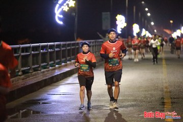 BƯỚC CHẠY CHÀO XUÂN THÀNH PHỐ QUẢNG NGÃI 2024 - Ảnh #1232936