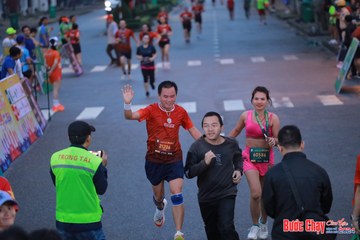BƯỚC CHẠY CHÀO XUÂN THÀNH PHỐ QUẢNG NGÃI 2024 - Ảnh #1250602