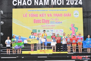 BƯỚC CHẠY CHÀO XUÂN THÀNH PHỐ QUẢNG NGÃI 2024 - Ảnh #1235913
