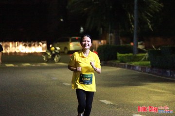 BƯỚC CHẠY CHÀO XUÂN THÀNH PHỐ QUẢNG NGÃI 2024 - Ảnh #1225097