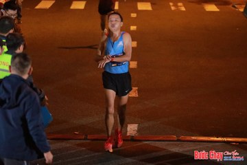 BƯỚC CHẠY CHÀO XUÂN THÀNH PHỐ QUẢNG NGÃI 2024 - Ảnh #1241169