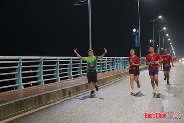 BƯỚC CHẠY CHÀO XUÂN THÀNH PHỐ QUẢNG NGÃI 2024 - Ảnh #1255147