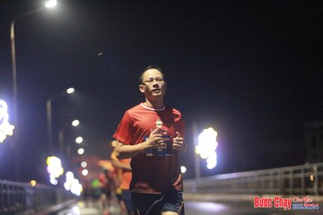 BƯỚC CHẠY CHÀO XUÂN THÀNH PHỐ QUẢNG NGÃI 2024 - Ảnh #1219606