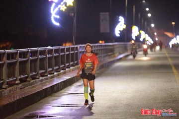 BƯỚC CHẠY CHÀO XUÂN THÀNH PHỐ QUẢNG NGÃI 2024 - Ảnh #1236315