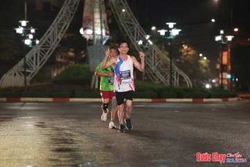 BƯỚC CHẠY CHÀO XUÂN THÀNH PHỐ QUẢNG NGÃI 2024 - Ảnh #1229208