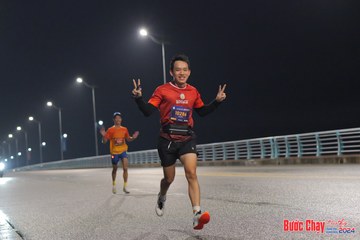 BƯỚC CHẠY CHÀO XUÂN THÀNH PHỐ QUẢNG NGÃI 2024 - Ảnh #1254790