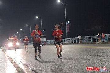 BƯỚC CHẠY CHÀO XUÂN THÀNH PHỐ QUẢNG NGÃI 2024 - Ảnh #1255005