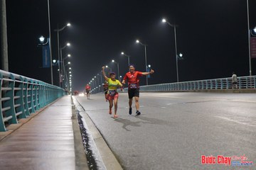 BƯỚC CHẠY CHÀO XUÂN THÀNH PHỐ QUẢNG NGÃI 2024 - Ảnh #1253636