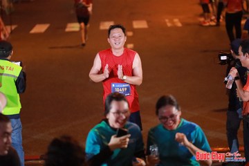BƯỚC CHẠY CHÀO XUÂN THÀNH PHỐ QUẢNG NGÃI 2024 - Ảnh #1249003