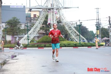 BƯỚC CHẠY CHÀO XUÂN THÀNH PHỐ QUẢNG NGÃI 2024 - Ảnh #1230610
