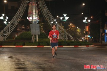 BƯỚC CHẠY CHÀO XUÂN THÀNH PHỐ QUẢNG NGÃI 2024 - Ảnh #1229192