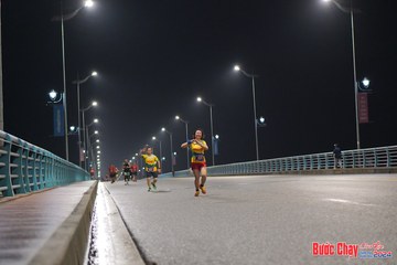 BƯỚC CHẠY CHÀO XUÂN THÀNH PHỐ QUẢNG NGÃI 2024 - Ảnh #1254753