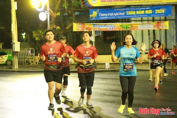 BƯỚC CHẠY CHÀO XUÂN THÀNH PHỐ QUẢNG NGÃI 2024 - Ảnh #1222894