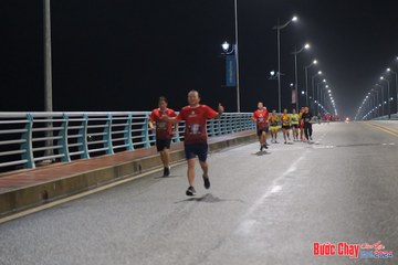 BƯỚC CHẠY CHÀO XUÂN THÀNH PHỐ QUẢNG NGÃI 2024 - Ảnh #1254849