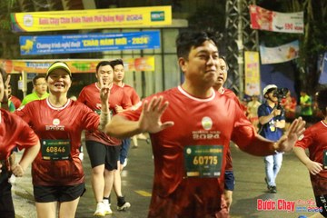 BƯỚC CHẠY CHÀO XUÂN THÀNH PHỐ QUẢNG NGÃI 2024 - Ảnh #1223086