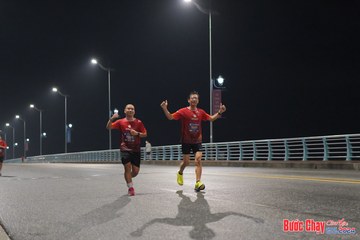BƯỚC CHẠY CHÀO XUÂN THÀNH PHỐ QUẢNG NGÃI 2024 - Ảnh #1253701