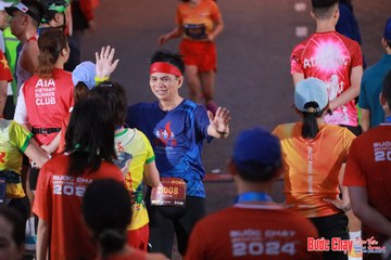 BƯỚC CHẠY CHÀO XUÂN THÀNH PHỐ QUẢNG NGÃI 2024 - Ảnh #1249939