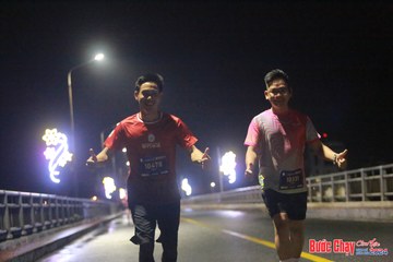 BƯỚC CHẠY CHÀO XUÂN THÀNH PHỐ QUẢNG NGÃI 2024 - Ảnh #1220004