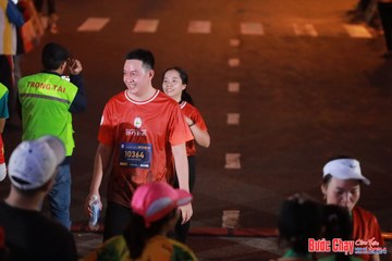 BƯỚC CHẠY CHÀO XUÂN THÀNH PHỐ QUẢNG NGÃI 2024 - Ảnh #1249228
