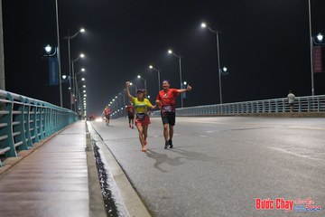 BƯỚC CHẠY CHÀO XUÂN THÀNH PHỐ QUẢNG NGÃI 2024 - Ảnh #1253637