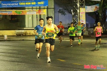 BƯỚC CHẠY CHÀO XUÂN THÀNH PHỐ QUẢNG NGÃI 2024 - Ảnh #1222949