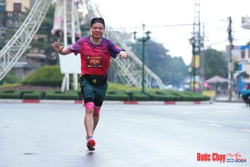 BƯỚC CHẠY CHÀO XUÂN THÀNH PHỐ QUẢNG NGÃI 2024 - Ảnh #1230895