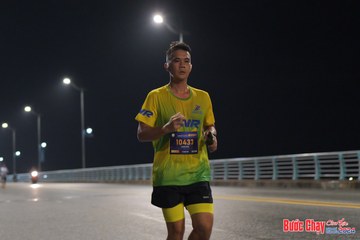 BƯỚC CHẠY CHÀO XUÂN THÀNH PHỐ QUẢNG NGÃI 2024 - Ảnh #1254267