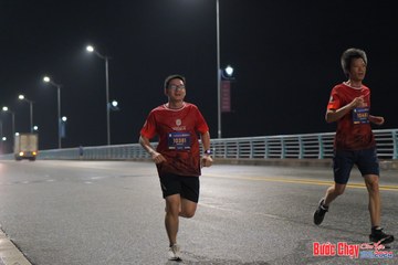 BƯỚC CHẠY CHÀO XUÂN THÀNH PHỐ QUẢNG NGÃI 2024 - Ảnh #1253299