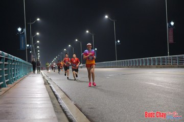 BƯỚC CHẠY CHÀO XUÂN THÀNH PHỐ QUẢNG NGÃI 2024 - Ảnh #1253307