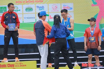 BƯỚC CHẠY CHÀO XUÂN THÀNH PHỐ QUẢNG NGÃI 2024 - Ảnh #1233260
