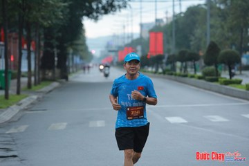 BƯỚC CHẠY CHÀO XUÂN THÀNH PHỐ QUẢNG NGÃI 2024 - Ảnh #1237195