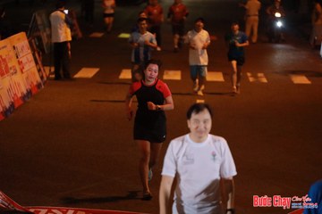 BƯỚC CHẠY CHÀO XUÂN THÀNH PHỐ QUẢNG NGÃI 2024 - Ảnh #1239273