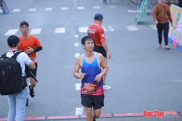 BƯỚC CHẠY CHÀO XUÂN THÀNH PHỐ QUẢNG NGÃI 2024 - Ảnh #1252171