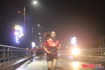 BƯỚC CHẠY CHÀO XUÂN THÀNH PHỐ QUẢNG NGÃI 2024 - Ảnh #1220126