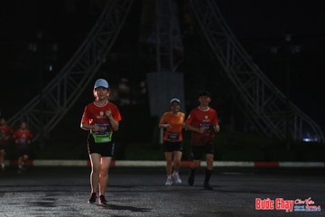 BƯỚC CHẠY CHÀO XUÂN THÀNH PHỐ QUẢNG NGÃI 2024 - Ảnh #1229781