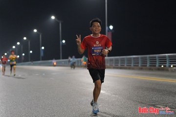 BƯỚC CHẠY CHÀO XUÂN THÀNH PHỐ QUẢNG NGÃI 2024 - Ảnh #1252923
