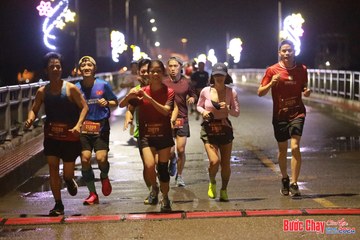 BƯỚC CHẠY CHÀO XUÂN THÀNH PHỐ QUẢNG NGÃI 2024 - Ảnh #1229907