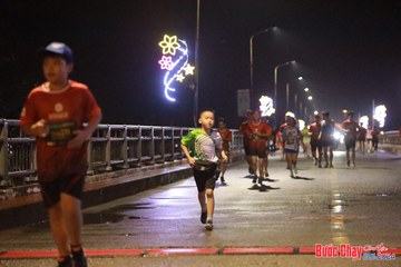 BƯỚC CHẠY CHÀO XUÂN THÀNH PHỐ QUẢNG NGÃI 2024 - Ảnh #1232636