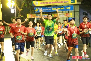 BƯỚC CHẠY CHÀO XUÂN THÀNH PHỐ QUẢNG NGÃI 2024 - Ảnh #1223133