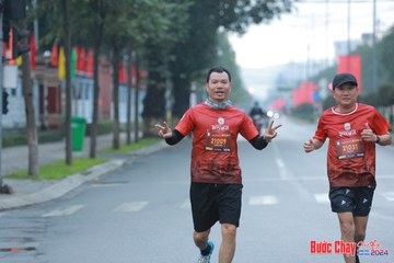 BƯỚC CHẠY CHÀO XUÂN THÀNH PHỐ QUẢNG NGÃI 2024 - Ảnh #1237242