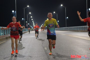 BƯỚC CHẠY CHÀO XUÂN THÀNH PHỐ QUẢNG NGÃI 2024 - Ảnh #1254179