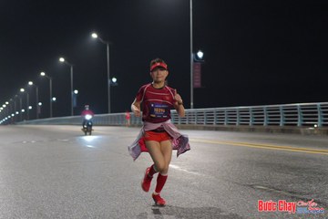 BƯỚC CHẠY CHÀO XUÂN THÀNH PHỐ QUẢNG NGÃI 2024 - Ảnh #1252829